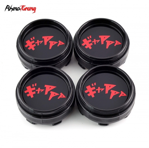 4pcs Initial D Racing 66mm 2 19/32in Wheel Center Caps Sound For Car Drift Japanese Characters